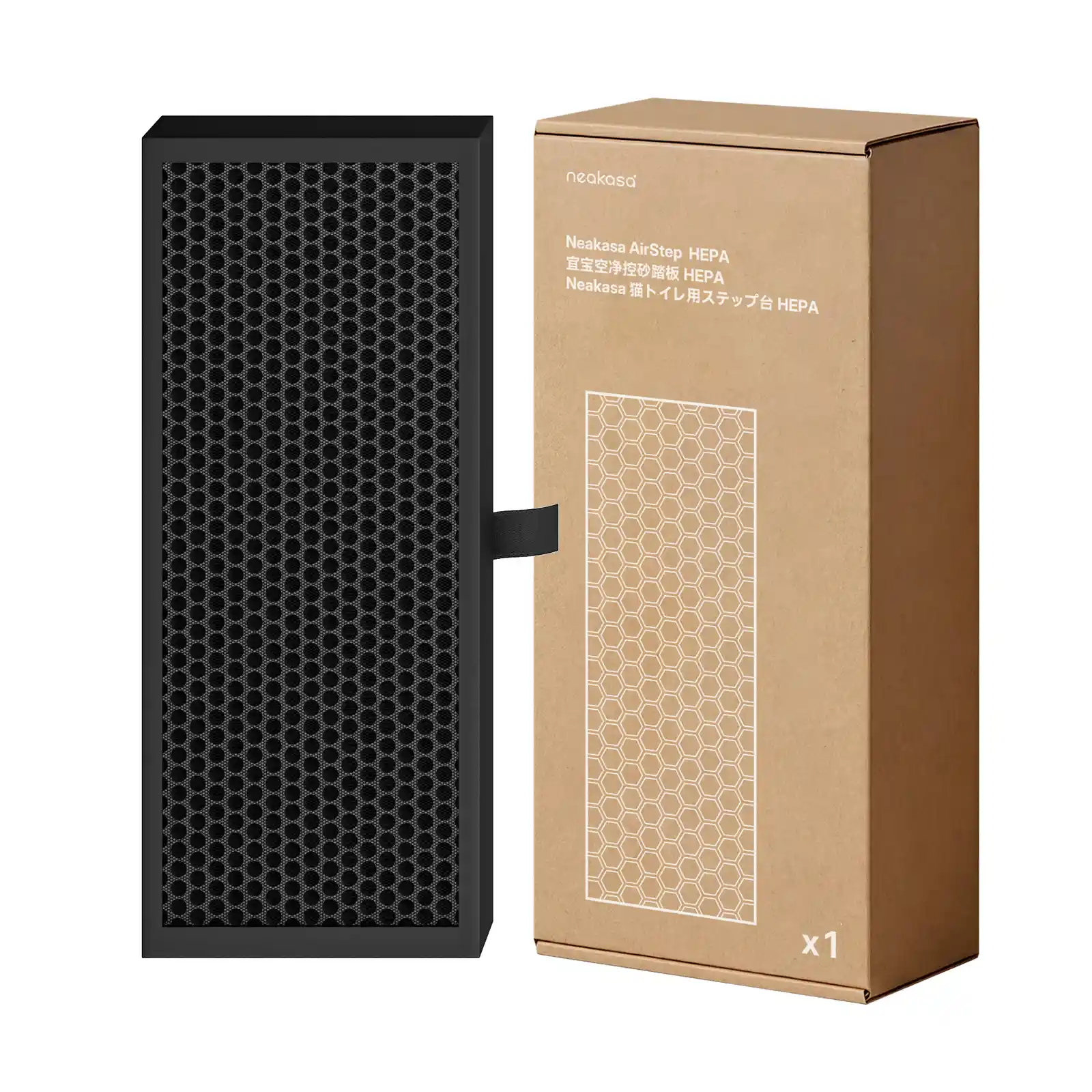 Neakasa AirStep Carbon Filter - Image 3